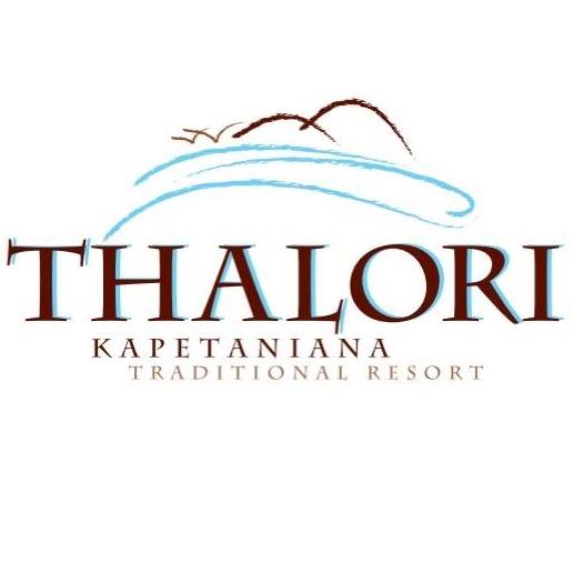 ΘΑΛΟΡΗ - THALORI - ΠΑΡΑΔΟΣΙΑΚΟ ΟΙΚΟΤΟΥΡΙΣΤΙΚΟ ΧΩΡΙΟ ΗΡΑΚΛΕΙΟ ΚΡΗΤΗΣ - ΠΑΡΑΔΟΣΙΑΚΟΙ ΞΕΝΩΝΕΣ ΗΡΑΚΛΕΙΟ