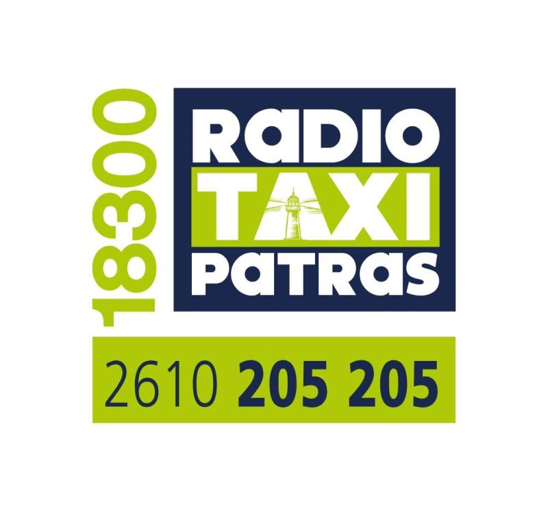 RADIO TAXI PATRAS - ΡΑΔΙΟ ΤΑΞΙ ΠΑΤΡΑΣ -ΥΠΗΡΕΣΙΕΣ ΤΑΞΙ - ΜΕΤΑΦΟΡΑ ΑΜΕΑ ΠΑΤΡΑ - ΤΟΥΡΙΣΤΙΚΕΣ ΜΕΤΑΦΟΡΕΣ