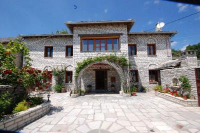 ΞΕΝΟΔΟΧΕΙΟ ΖΑΓΟΡΙ ΙΩΑΝΝΙΝΩΝ - VIKOS HOTEL - ΞΕΝΟΔΟΧΕΙΟ ΒΙΚΟΣ 