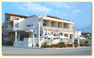 ΞΕΝΟΔΟΧΕΙΟ ΝΕΑ ΜΟΥΔΑΝΙΑ ΧΑΛΚΙΔΙΚΗΣ - FILIPPOS HOTEL
