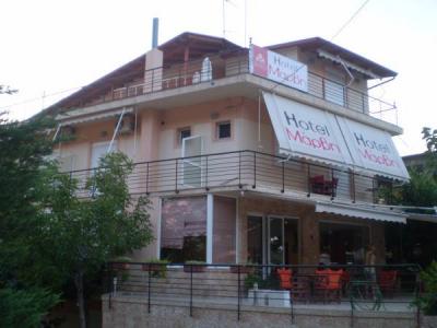 ΞΕΝΟΔΟΧΕΙΟ ΚΑΜΕΝΑ ΒΟΥΡΛΑ ΦΘΙΩΤΙΔΑΣ - HOTEL MARVY