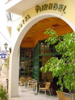 ΞΕΝΟΔΟΧΕΙΟ ΑΡΓΟΣΤΟΛΙ ΚΕΦΑΛΛΗΝΙΑΣ - MIRABEL HOTEL