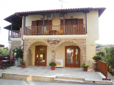 ΞΕΝΟΔΟΧΕΙΟ ΝΕΩΡΙΟΝ - ΞΕΝΟΔΟΧΕΙΟ ΑΜΜΟΥΛΙΑΝΗ ΧΑΛΚΙΔΙΚΗΣ