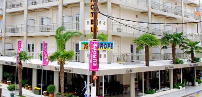 HOTEL EUROPE - ΞΕΝΟΔΟΧΕΙΟ ΚΑΤΕΡΙΝΗ ΠΙΕΡΙΑΣ