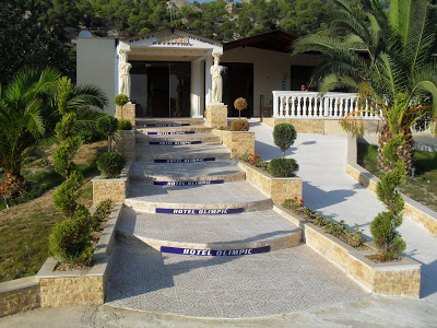 HOTEL OLYMPIC - ΞΕΝΟΔΟΧΕΙΟ ΣΙΘΩΝΙΑ ΧΑΛΚΙΔΙΚΗΣ
