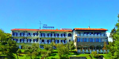 ΞΕΝΟΔΟΧΕΙΟ ΦΙΛΟΞΕΝΙΑ - HOTEL PHILOXENIA -  ΞΕΝΟΔΟΧΕΙΟ ΚΑΒΑΛΑ