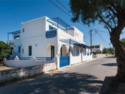 APOSTOLIS STUDIOS - ΕΝΟΙΚΙΑΖΟΜΕΝΑ ΔΩΜΑΤΙΑ ΠΑΡΟΣ