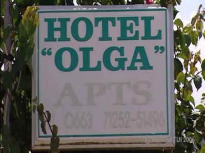 ΞΕΝΟΔΟΧΕΙΟ ΟΛΓΑ - OLGA HOTEL -  ΕΝΟΙΚΙΑΖΟΜΕΝΑ ΔΙΑΜΕΡΙΣΜΑΤΑ ΚΕΡΚΥΡΑ  - ΞΕΝΟΔΟΧΕΙΟ ΚΕΡΚΥΡΑ