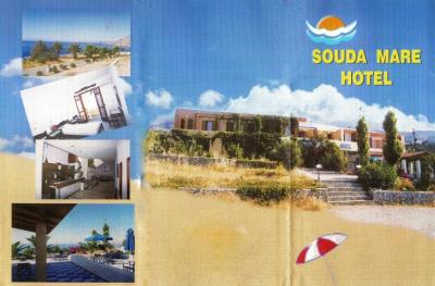 SOUDA MARE HOTEL - ΞΕΝΟΔΟΧΕΙΟ ΡΕΘΥΜΝΟ