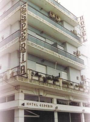 HOTEL ESPERIA - ΞΕΝΟΔΟΧΕΙΟ ΕΣΠΕΡΙΑ -  ΞΕΝΟΔΟΧΕΙΟ ΔΡΑΜΑΣ