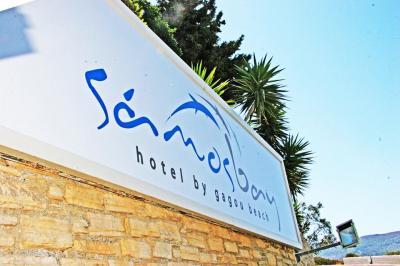 GAGOU BEACH HOTEL - ΞΕΝΟΔΟΧΕΙΟ ΒΑΘΥ ΣΑΜΟΥ