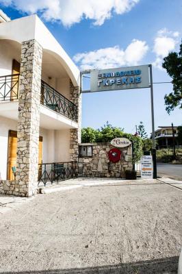 GREKIS HOTEL - ΞΕΝΟΔΟΧΕΙΟ ΓΡΕΚΗΣ - ΞΕΝΟΔΟΧΕΙΟ ΠΕΤΑΛΙΔΙ ΜΕΣΣΗΝΙΑΣ 