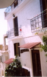 STUDIO CAPTAIN LELIS - ΕΝΟΙΚΙΑΖΟΜΕΝΑ ΔΩΜΑΤΙΑ ΠΥΘΑΓΟΡΕΙΟ ΣΑΜΟΣ