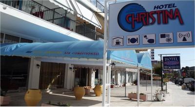 HOTEL CHRISTINA - ΞΕΝΟΔΟΧΕΙΟ ΤΟΛΟ ΑΡΓΟΛΙΔΟΣ