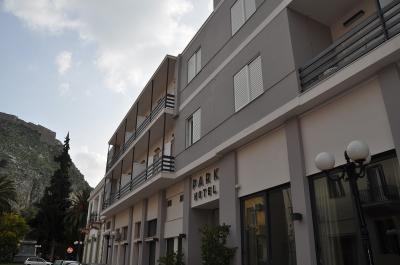 PARK HOTEL - ΞΕΝΟΔΟΧΕΙΟ ΝΑΥΠΛΙΟ