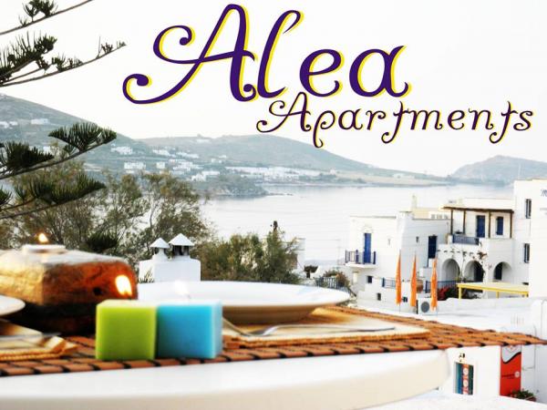 ALEA APARTMENTS - ΕΝΟΙΚΙΑΖΟΜΕΝΑ ΔΩΜΑΤΙΑ ΝΑΟΥΣΑ ΠΑΡΟΣ