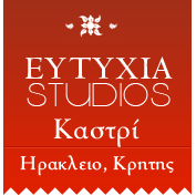 ΕΥΤΥΧΙΑ STUDIOS - ΕΝΟΙΚΙΑΖΟΜΕΝΑ ΔΙΑΜΕΡΙΣΜΑΤΑ ΗΡΑΚΛΕΙΟ ΚΡΗΤΗΣ - ΕΝΟΙΚΙΑΖΟΜΕΝΑ ΔΩΜΑΤΙΑ ΗΡΑΚΛΕΙΟ ΚΡΗΤΗΣ