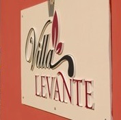  VILLA LEVANTE - ΕΝΟΙΚΙΑΖΟΜΕΝΑ ΔΩΜΑΤΙΑ ΖΑΚΥΝΘΟΣ - ΕΝΟΙΚΙΑΖΟΜΕΝΑ ΔΙΑΜΕΡΙΣΜΑΤΑ ΖΑΚΥΝΘΟΣ