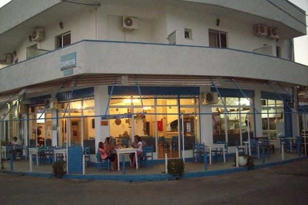 ΞΕΝΟΔΟΧΕΙΟ ΑΕΡΟΠΟΛΗ ΟΙΤΥΛΟ ΛΑΚΩΝΙΑΣ - HOTEL DIROS - ΞΕΝΟΔΟΧΕΙΟ ΔΙΡΟΣ